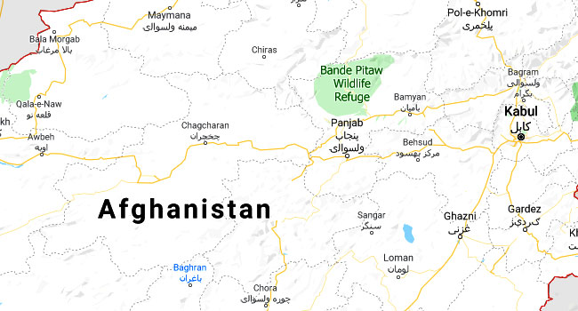 12 Die In Afghan Mosque Blast – Channels Television
